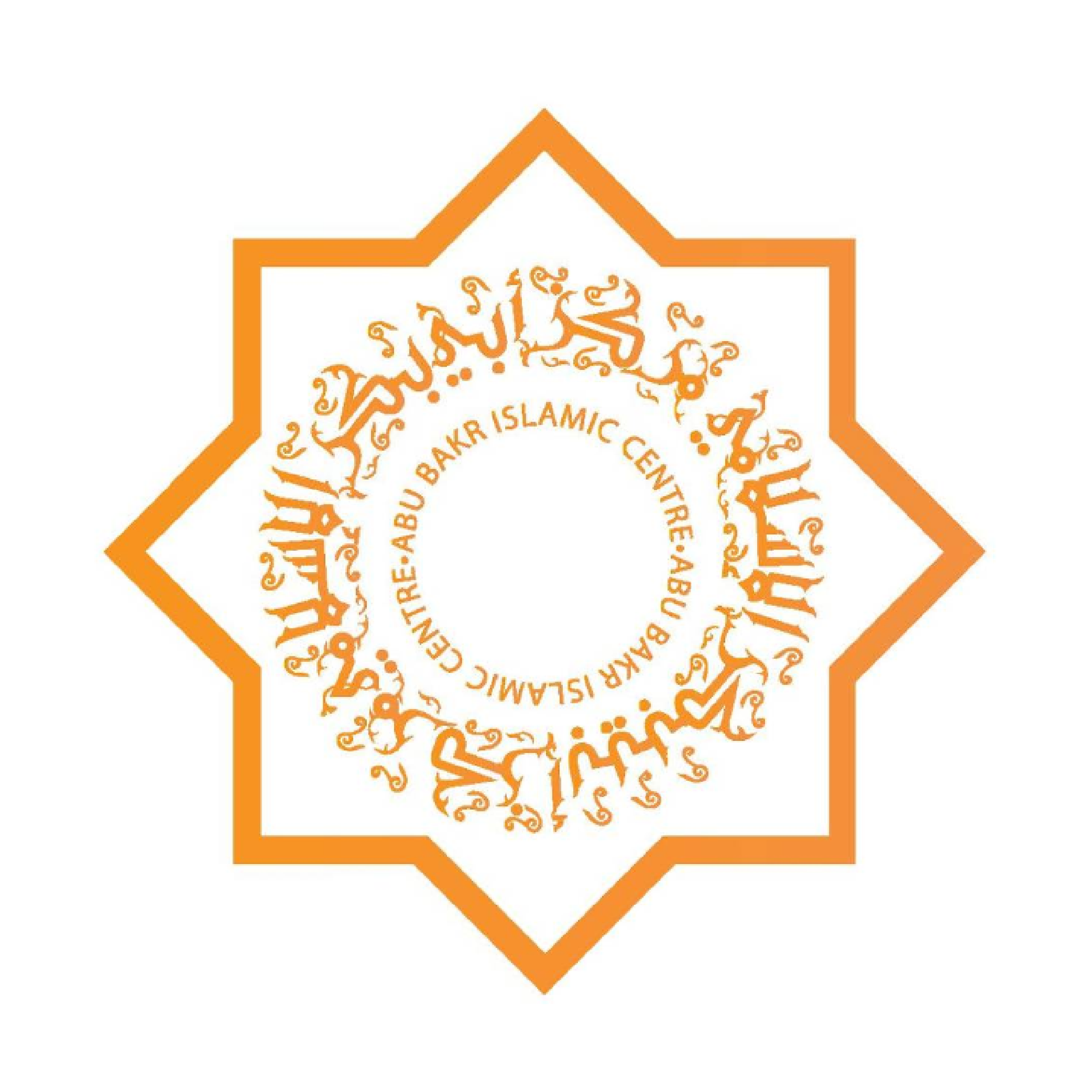 Abu Bakr Islamic Centre Logo